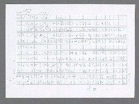 主要名稱：美國國務院臺灣檔案（五）（1945~1949）圖檔，第310張，共1048張
