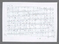 主要名稱：美國國務院臺灣檔案（五）（1945~1949）圖檔，第358張，共1048張