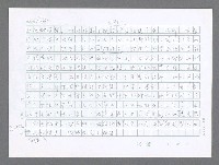 主要名稱：美國國務院臺灣檔案（五）（1945~1949）圖檔，第410張，共1048張