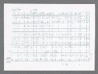 主要名稱：美國國務院臺灣檔案（五）（1945~1949）圖檔，第442張，共1048張