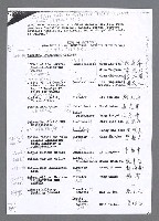 主要名稱：美國國務院臺灣檔案（五）（1945~1949）圖檔，第462張，共1048張