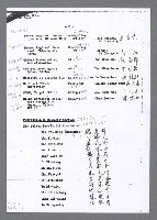 主要名稱：美國國務院臺灣檔案（五）（1945~1949）圖檔，第463張，共1048張