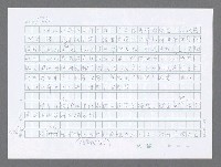 主要名稱：美國國務院臺灣檔案（五）（1945~1949）圖檔，第482張，共1048張