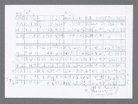 主要名稱：美國國務院臺灣檔案（五）（1945~1949）圖檔，第483張，共1048張