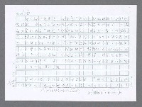 主要名稱：美國國務院臺灣檔案（五）（1945~1949）圖檔，第493張，共1048張