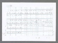 主要名稱：美國國務院臺灣檔案（五）（1945~1949）圖檔，第505張，共1048張
