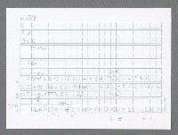 主要名稱：美國國務院臺灣檔案（五）（1945~1949）圖檔，第543張，共1048張
