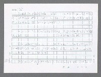 主要名稱：美國國務院臺灣檔案（五）（1945~1949）圖檔，第546張，共1048張