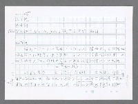 主要名稱：美國國務院臺灣檔案（五）（1945~1949）圖檔，第571張，共1048張