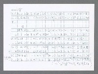 主要名稱：美國國務院臺灣檔案（五）（1945~1949）圖檔，第578張，共1048張