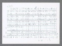 主要名稱：美國國務院臺灣檔案（五）（1945~1949）圖檔，第580張，共1048張