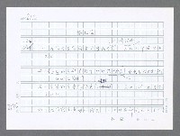 主要名稱：美國國務院臺灣檔案（五）（1945~1949）圖檔，第584張，共1048張