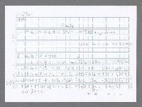 主要名稱：美國國務院臺灣檔案（五）（1945~1949）圖檔，第586張，共1048張