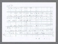 主要名稱：美國國務院臺灣檔案（五）（1945~1949）圖檔，第594張，共1048張