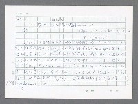 主要名稱：美國國務院臺灣檔案（五）（1945~1949）圖檔，第602張，共1048張