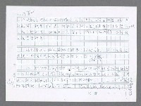 主要名稱：美國國務院臺灣檔案（五）（1945~1949）圖檔，第617張，共1048張