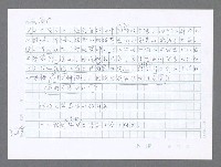主要名稱：美國國務院臺灣檔案（五）（1945~1949）圖檔，第656張，共1048張