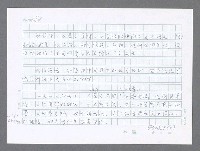 主要名稱：美國國務院臺灣檔案（五）（1945~1949）圖檔，第664張，共1048張