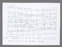 主要名稱：美國國務院臺灣檔案（五）（1945~1949）圖檔，第667張，共1048張