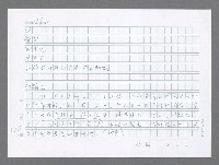 主要名稱：美國國務院臺灣檔案（五）（1945~1949）圖檔，第721張，共1048張