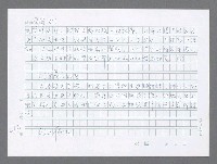 主要名稱：美國國務院臺灣檔案（五）（1945~1949）圖檔，第729張，共1048張