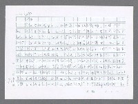 主要名稱：美國國務院臺灣檔案（五）（1945~1949）圖檔，第743張，共1048張