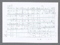 主要名稱：美國國務院臺灣檔案（五）（1945~1949）圖檔，第744張，共1048張