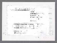 主要名稱：美國國務院臺灣檔案（五）（1945~1949）圖檔，第785張，共1048張