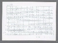 主要名稱：美國國務院臺灣檔案（五）（1945~1949）圖檔，第791張，共1048張