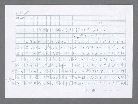主要名稱：美國國務院臺灣檔案（五）（1945~1949）圖檔，第795張，共1048張