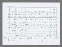 主要名稱：美國國務院臺灣檔案（五）（1945~1949）圖檔，第809張，共1048張