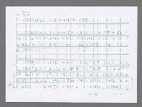 主要名稱：美國國務院臺灣檔案（五）（1945~1949）圖檔，第830張，共1048張