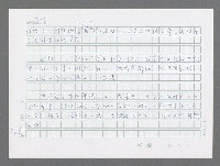 主要名稱：美國國務院臺灣檔案（五）（1945~1949）圖檔，第831張，共1048張