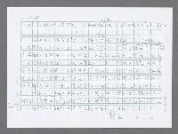 主要名稱：美國國務院臺灣檔案（五）（1945~1949）圖檔，第852張，共1048張