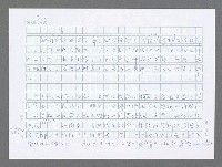 主要名稱：美國國務院臺灣檔案（五）（1945~1949）圖檔，第853張，共1048張