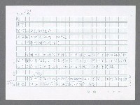 主要名稱：美國國務院臺灣檔案（五）（1945~1949）圖檔，第866張，共1048張