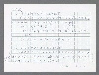 主要名稱：美國國務院臺灣檔案（五）（1945~1949）圖檔，第901張，共1048張