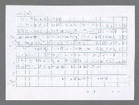 主要名稱：美國國務院臺灣檔案（五）（1945~1949）圖檔，第902張，共1048張