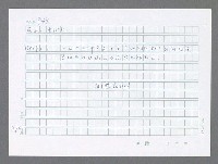 主要名稱：美國國務院臺灣檔案（五）（1945~1949）圖檔，第903張，共1048張