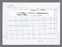 主要名稱：美國國務院臺灣檔案（五）（1945~1949）圖檔，第910張，共1048張