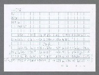 主要名稱：美國國務院臺灣檔案（五）（1945~1949）圖檔，第917張，共1048張