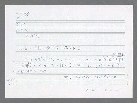 主要名稱：美國國務院臺灣檔案（五）（1945~1949）圖檔，第946張，共1048張