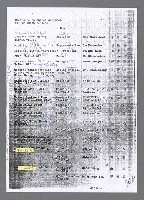 主要名稱：美國國務院臺灣檔案（五）（1945~1949）圖檔，第949張，共1048張