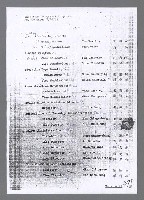 主要名稱：美國國務院臺灣檔案（五）（1945~1949）圖檔，第951張，共1048張