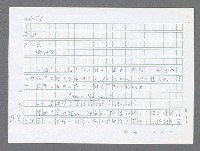 主要名稱：美國國務院臺灣檔案（五）（1945~1949）圖檔，第962張，共1048張