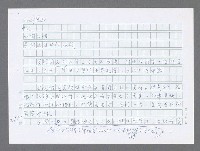 主要名稱：美國國務院臺灣檔案（五）（1945~1949）圖檔，第976張，共1048張