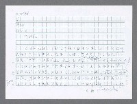 主要名稱：美國國務院臺灣檔案（五）（1945~1949）圖檔，第1006張，共1048張