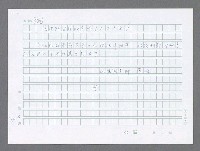 主要名稱：美國國務院臺灣檔案（五）（1945~1949）圖檔，第1016張，共1048張