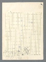 主要名稱：戰雲密佈圖檔，第18張，共634張