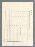 主要名稱：戰雲密佈圖檔，第358張，共634張